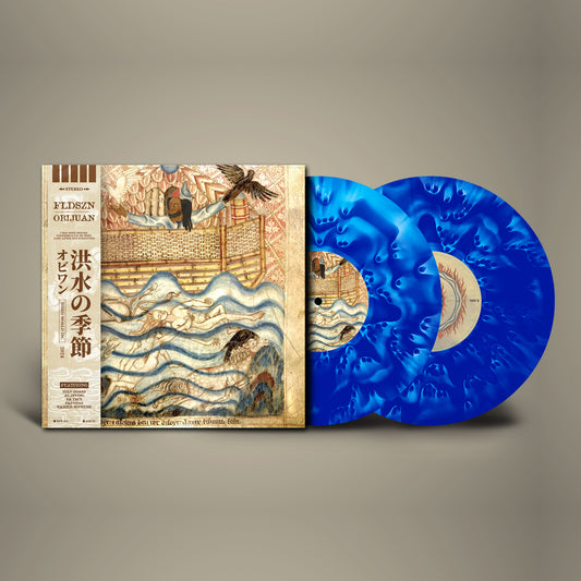 Obijuan-FLDSAN Double LP: "WTRWRKS" Blue and white marble.